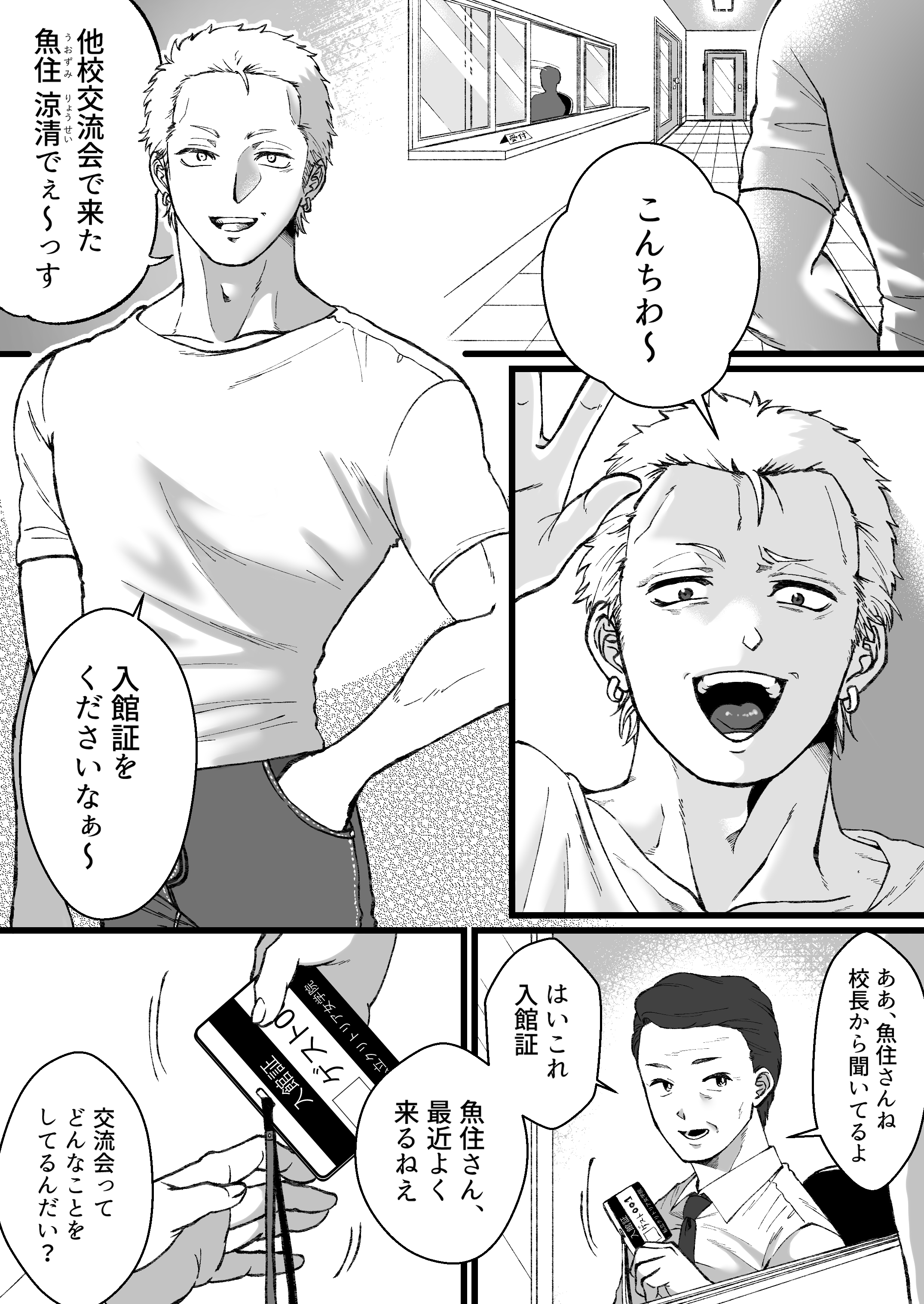 24