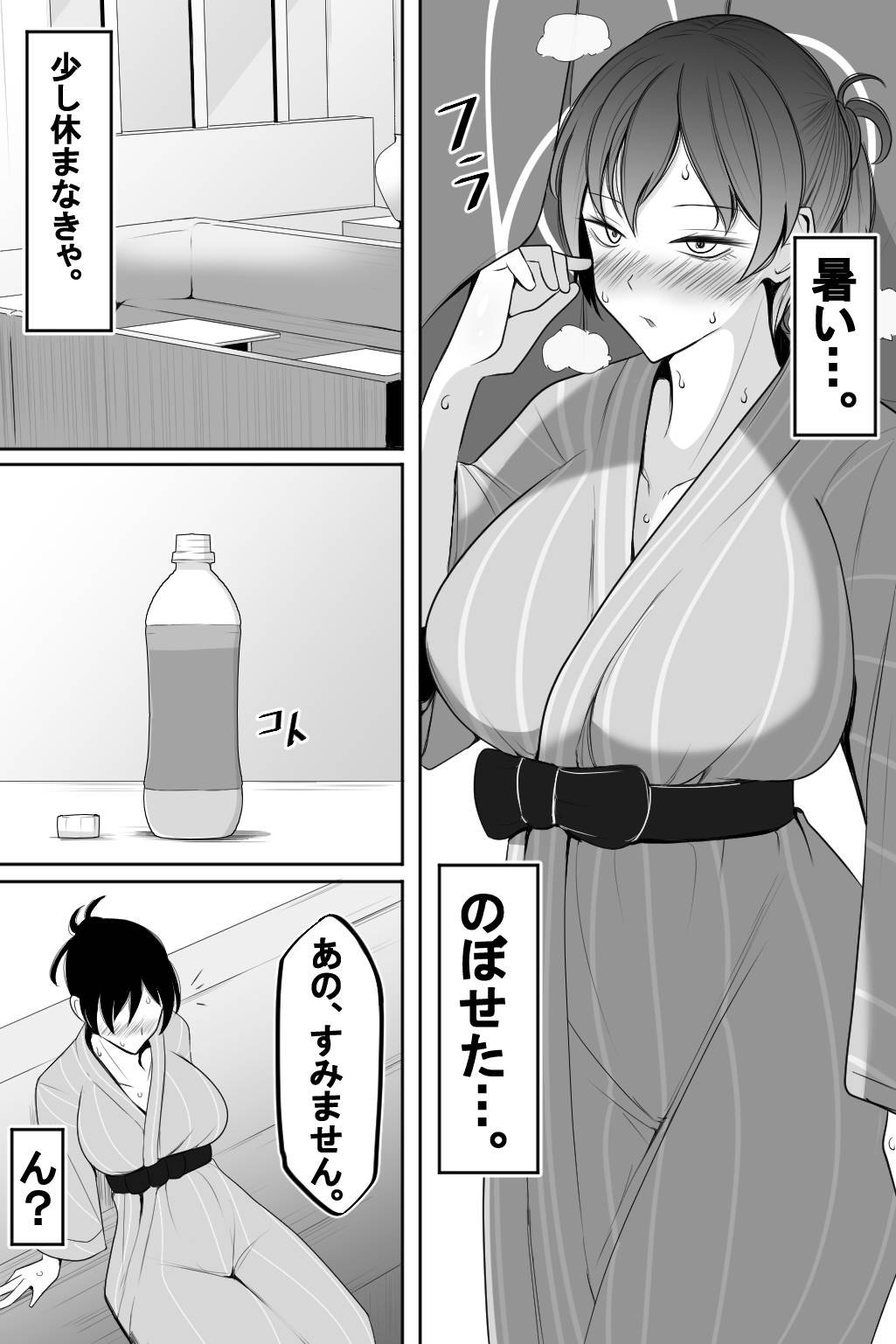 05