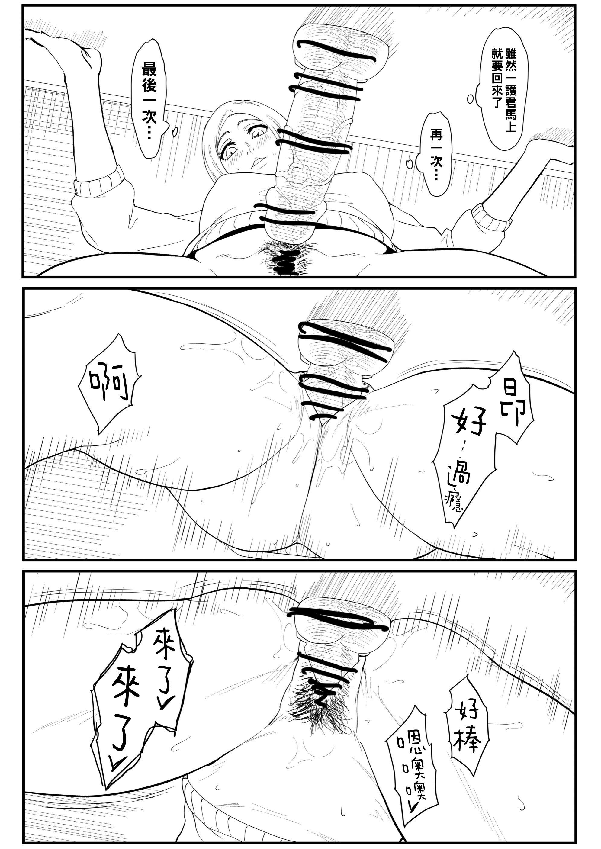 78
