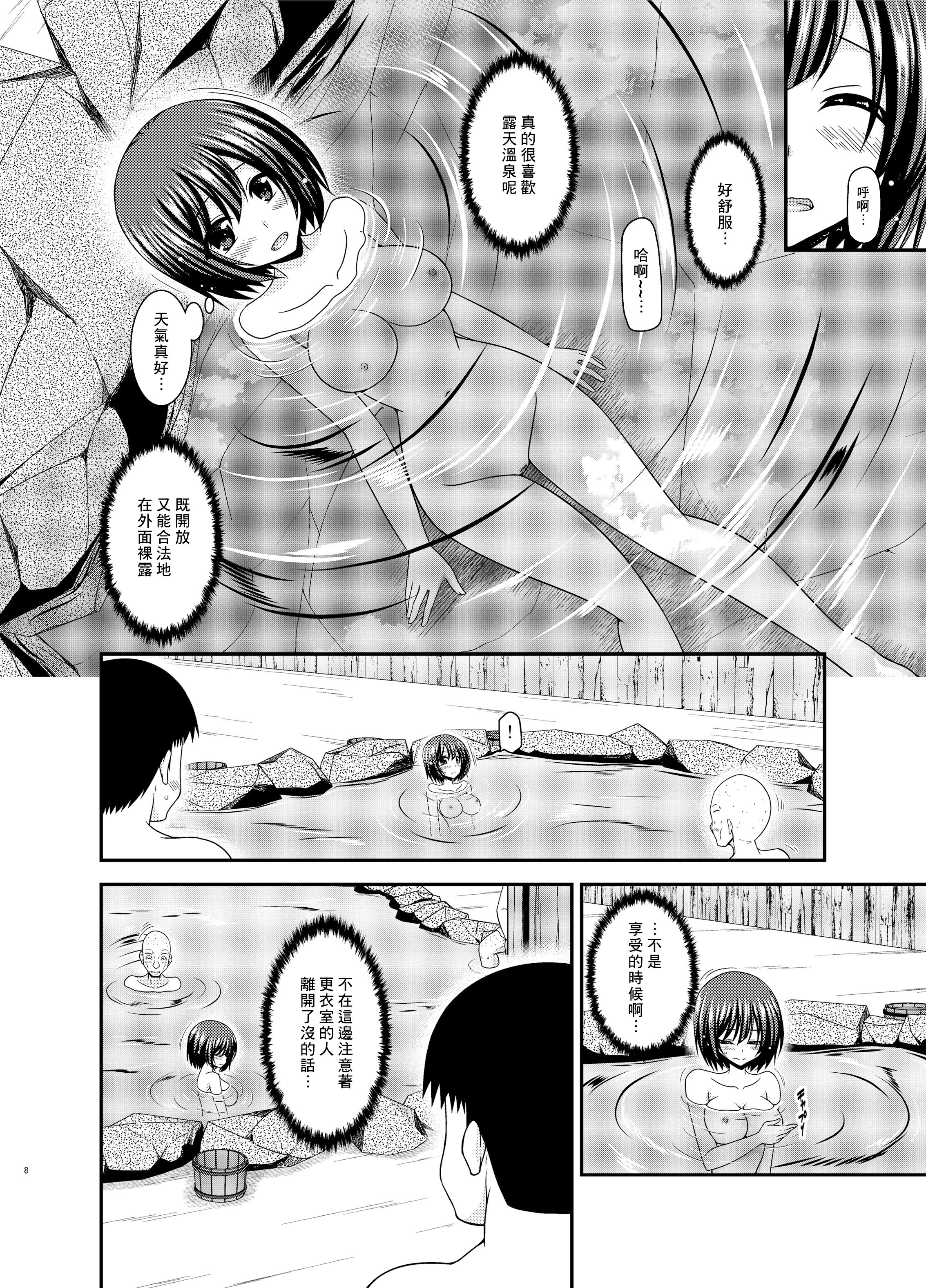 08