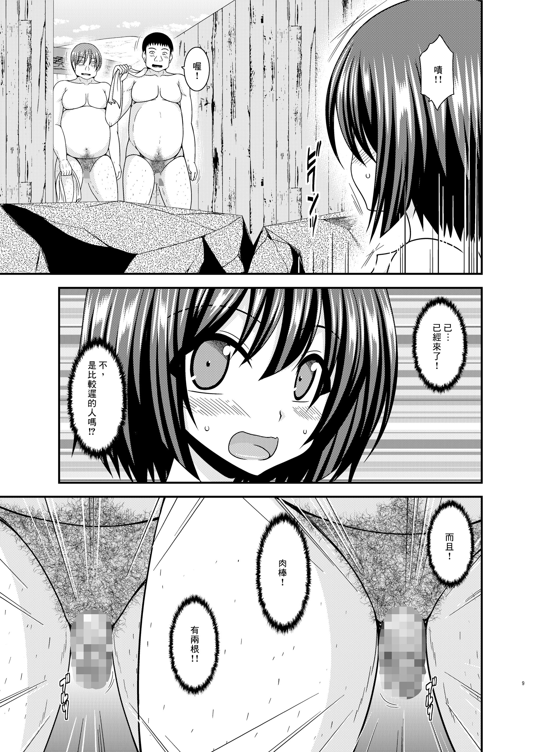 09