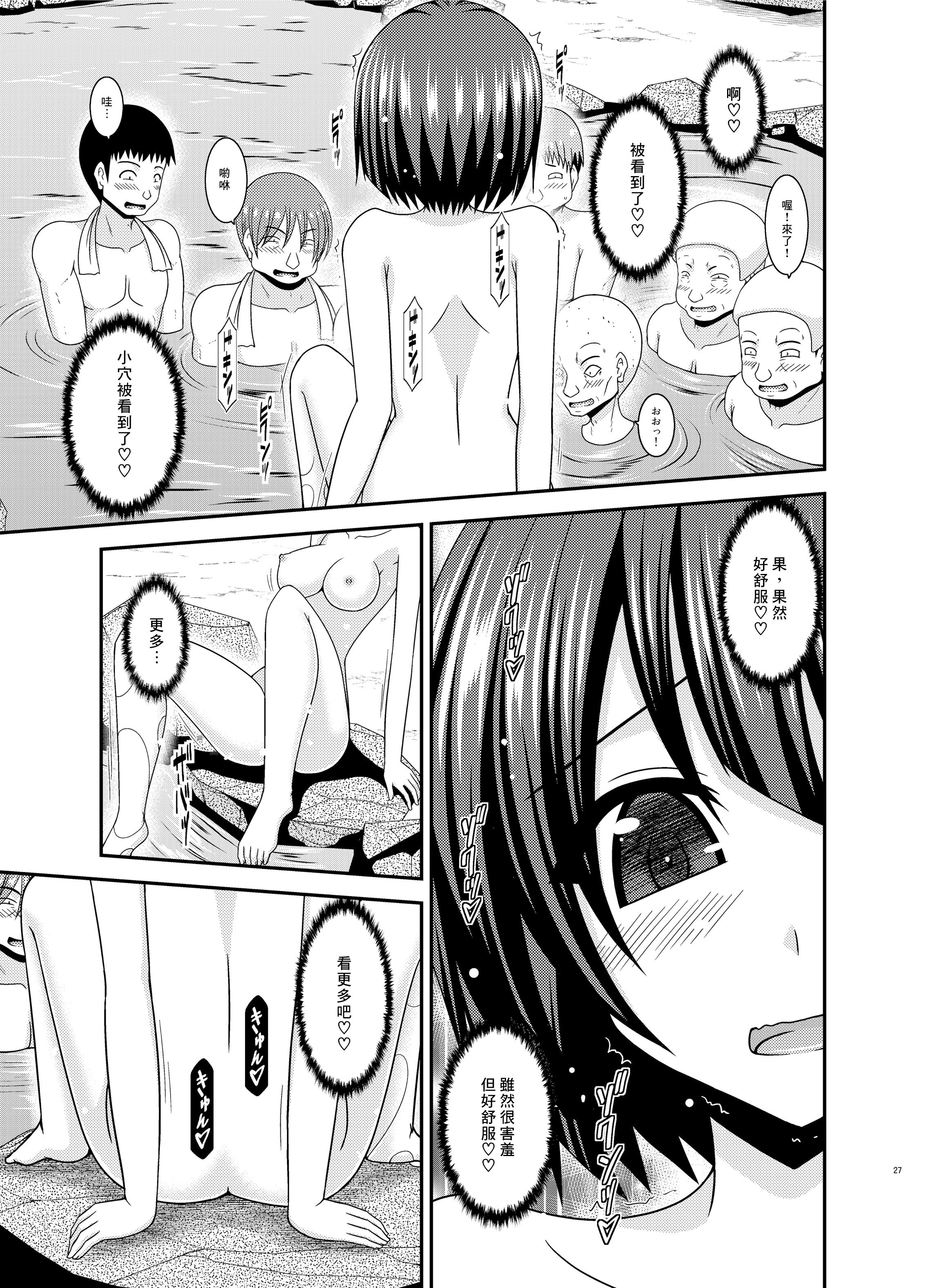 27
