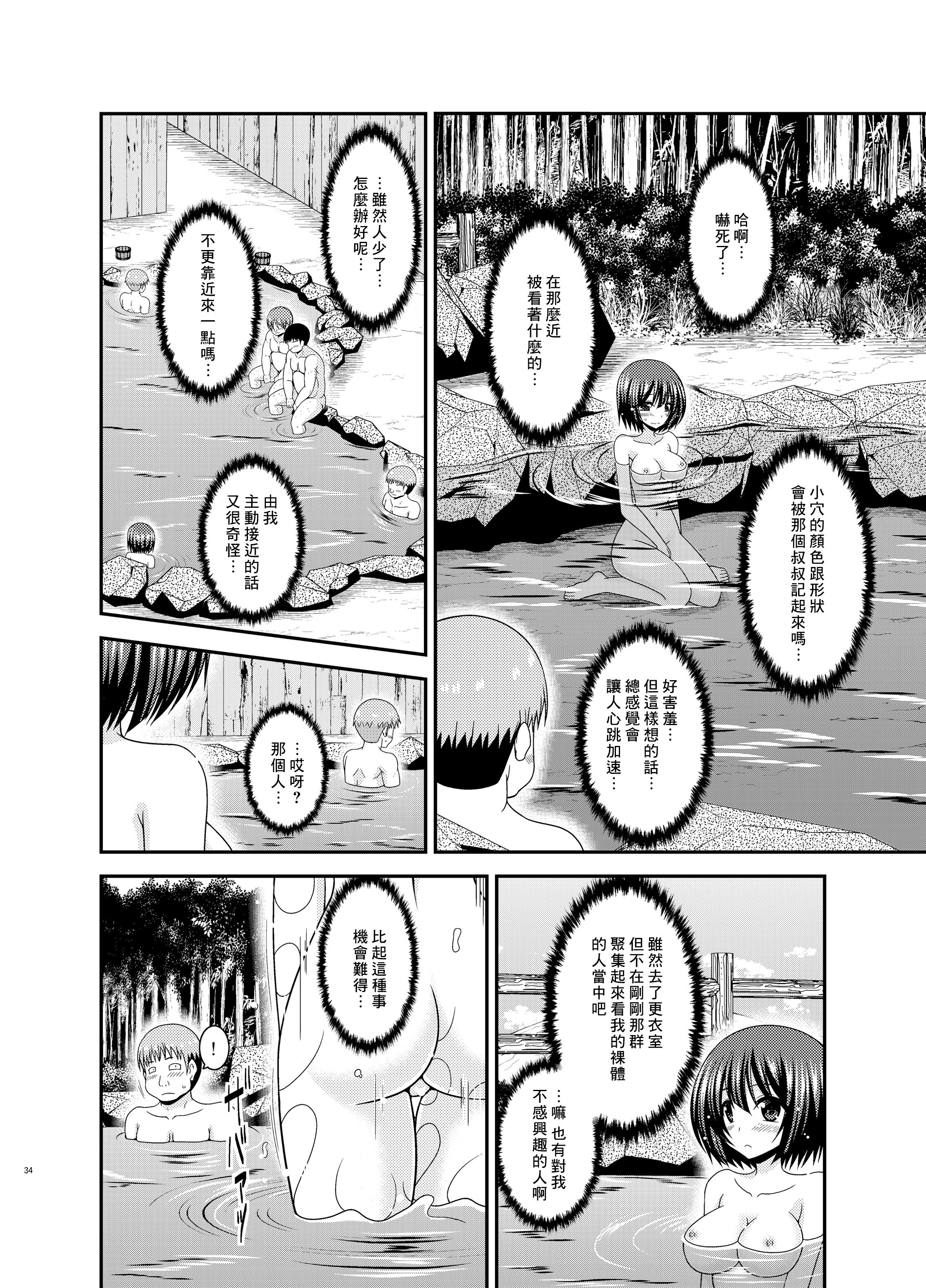 34