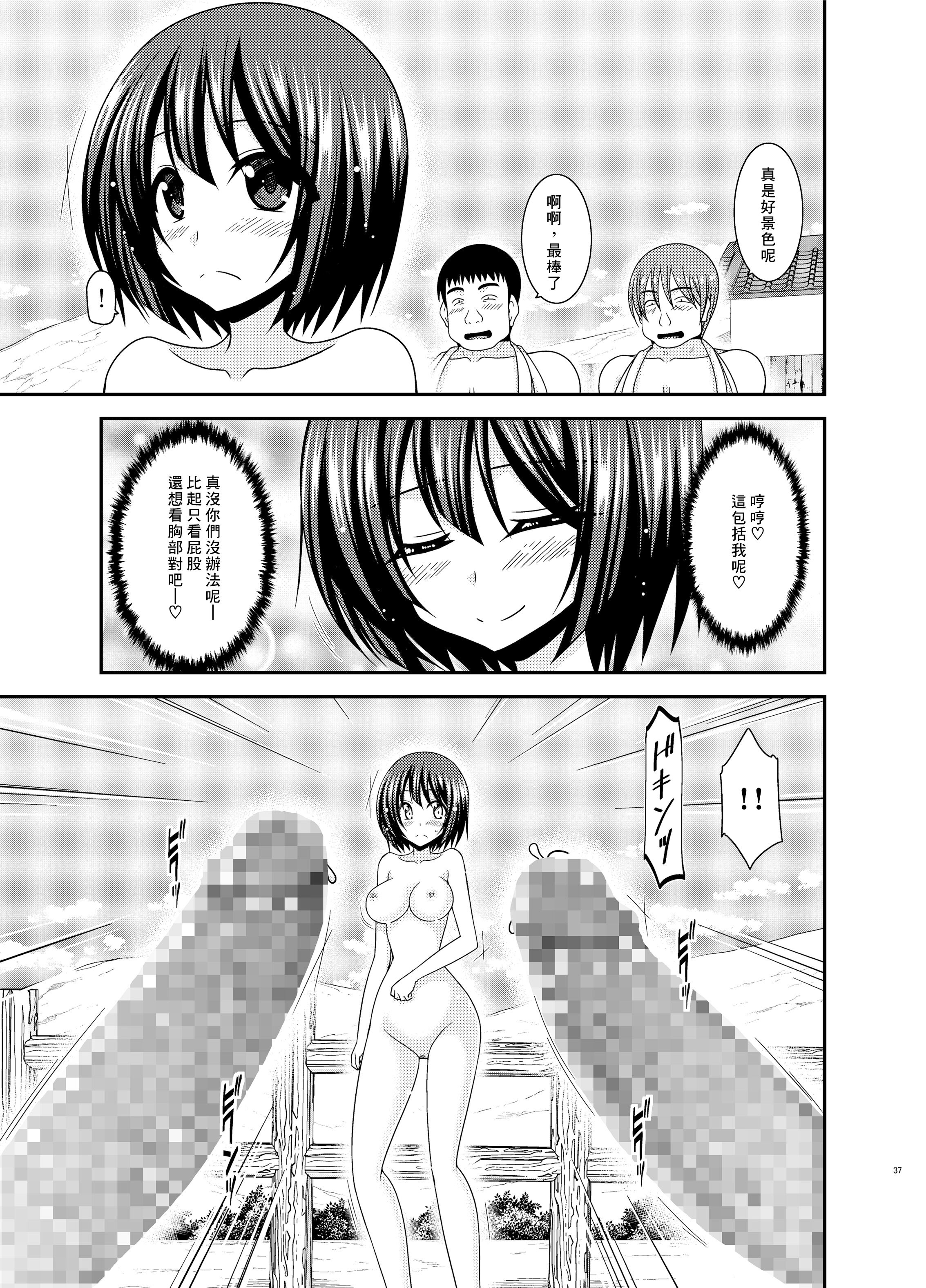 37