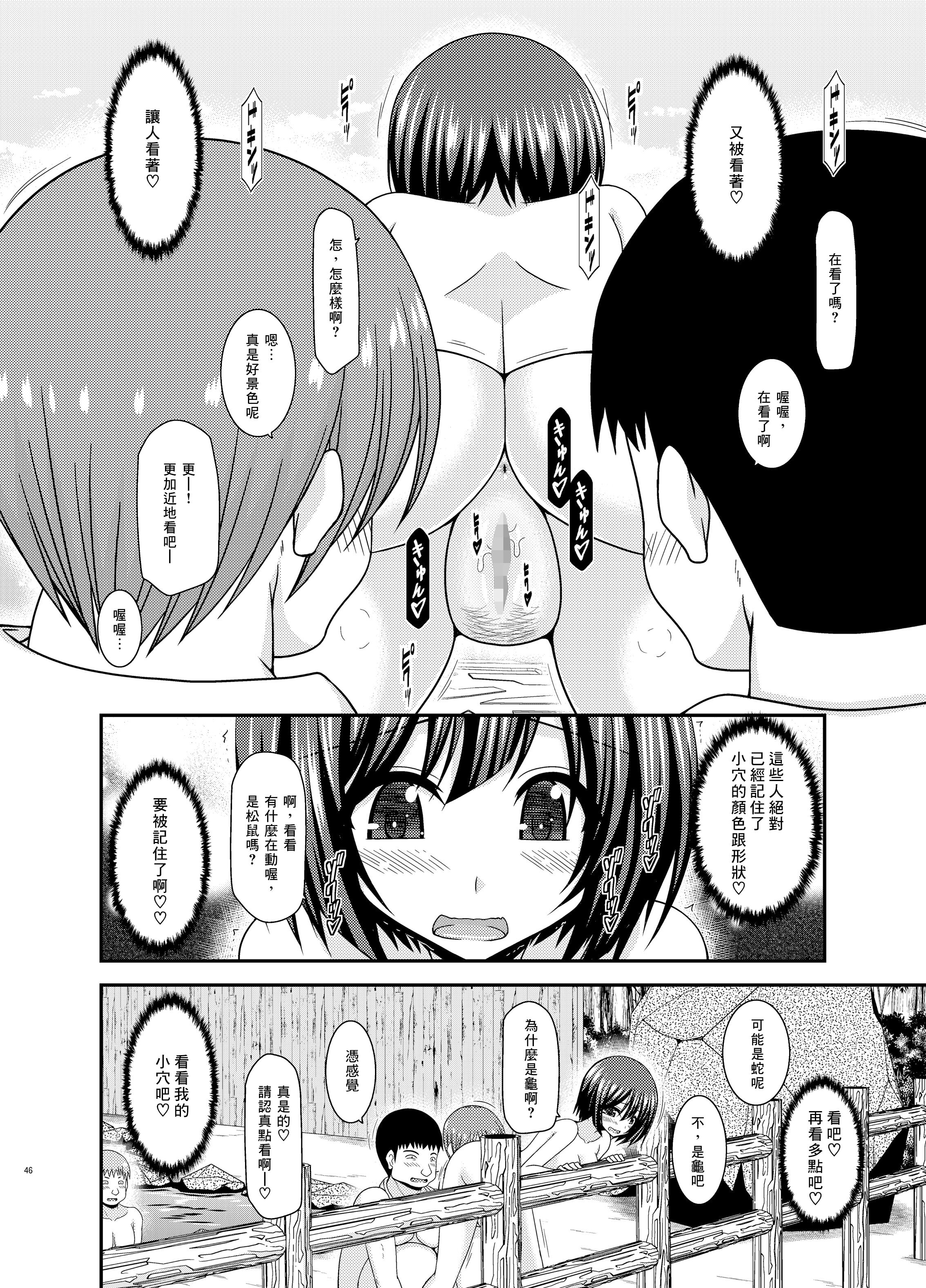 46