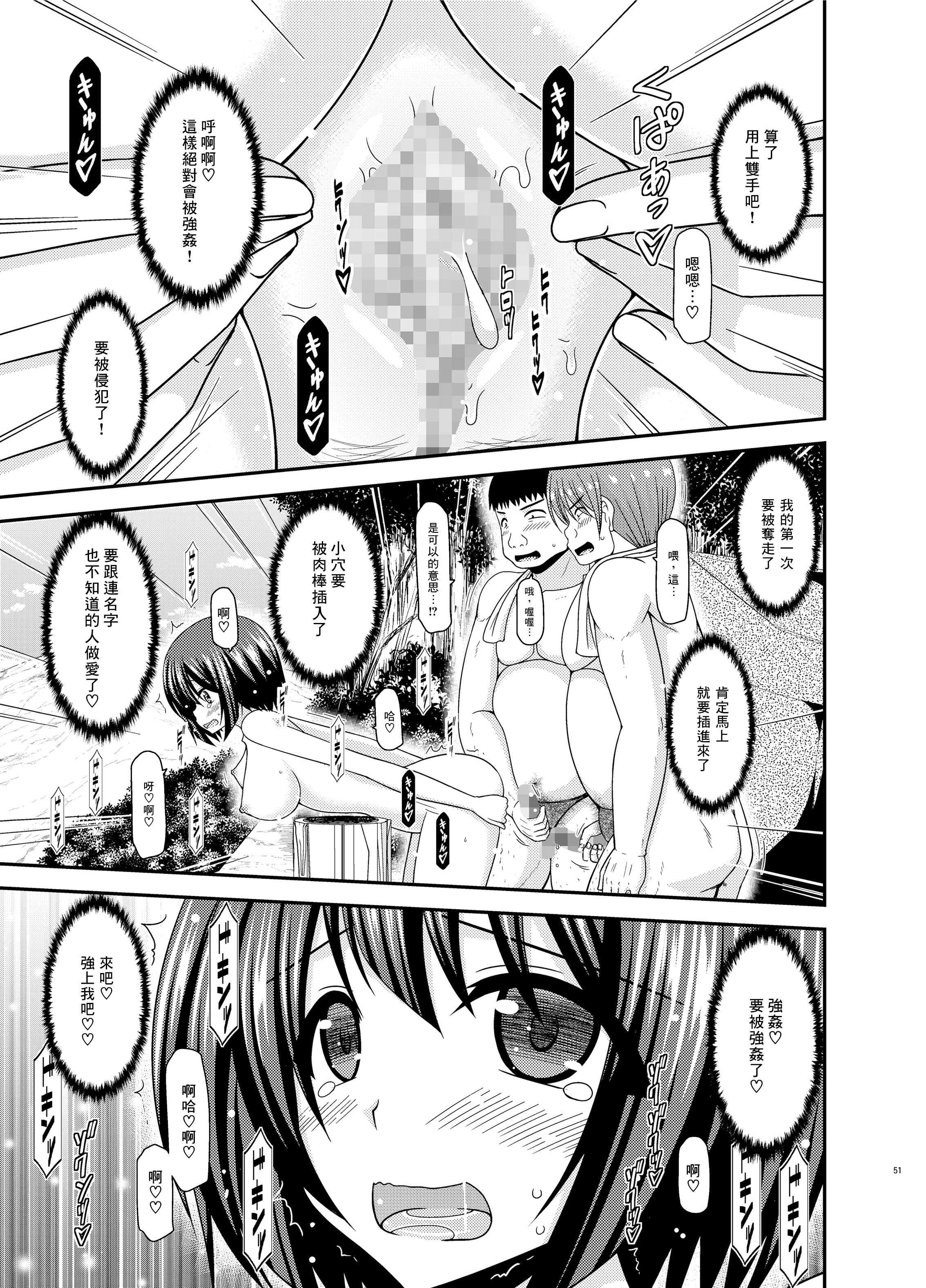 51