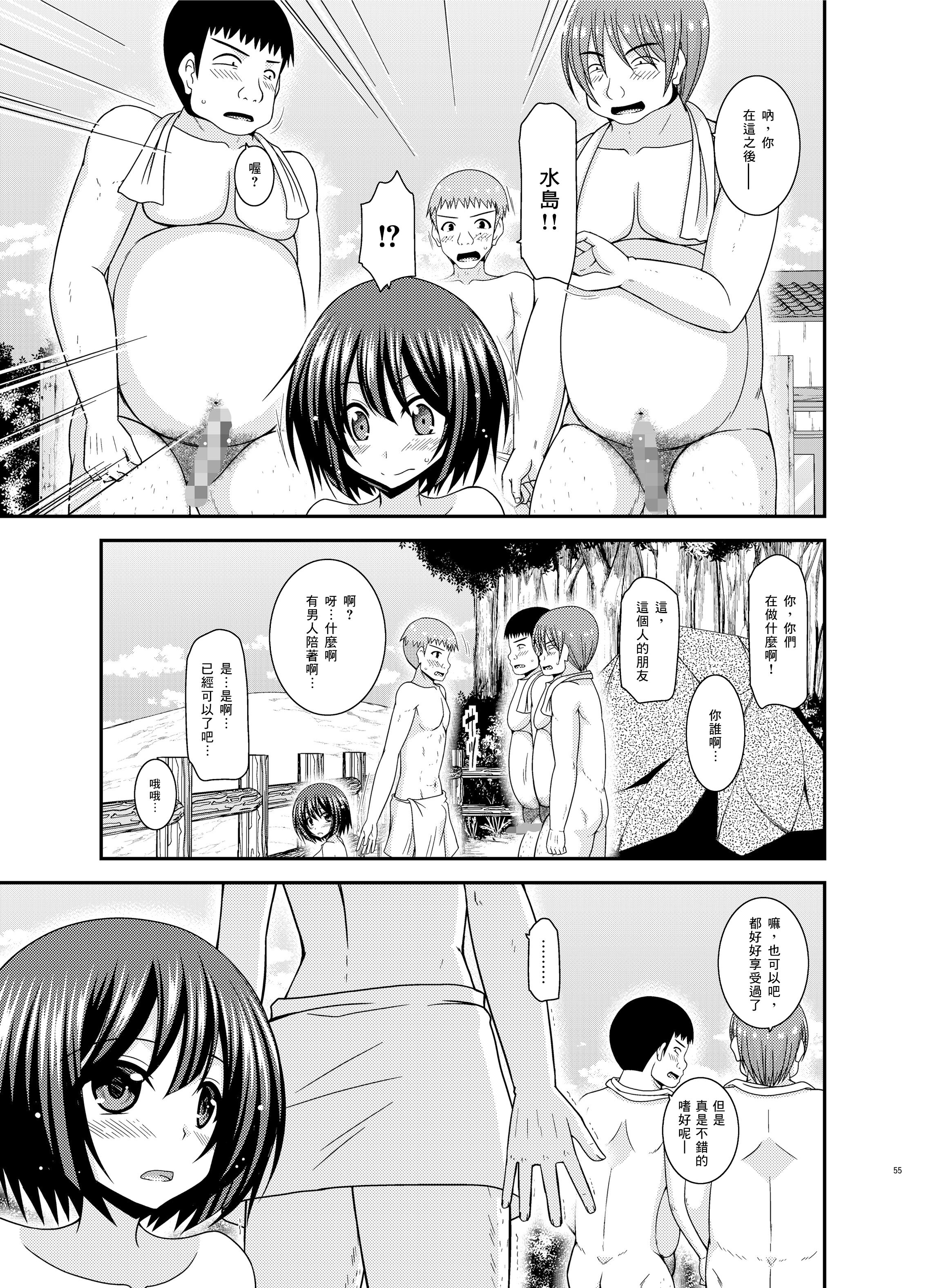 55