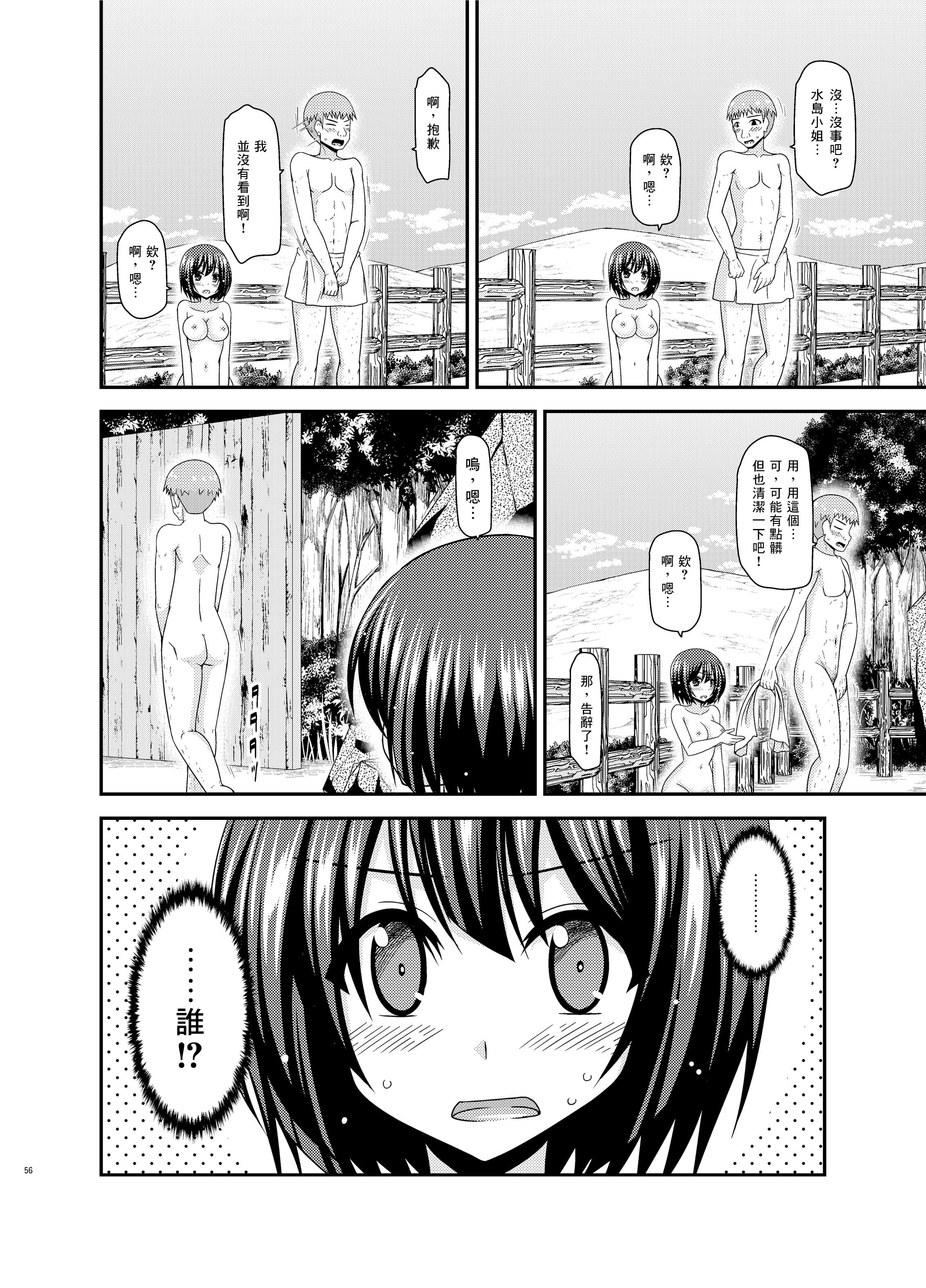 56