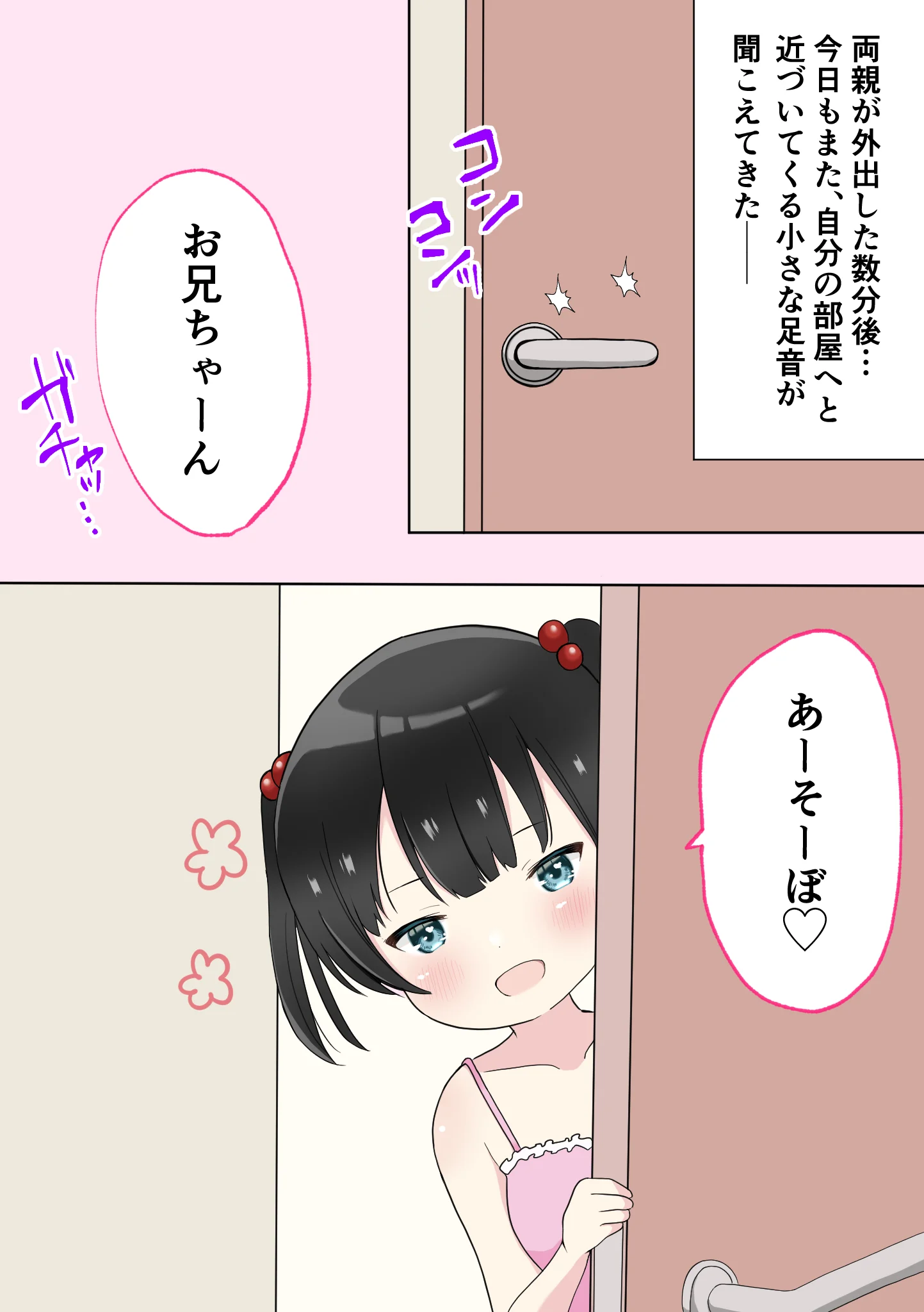 02