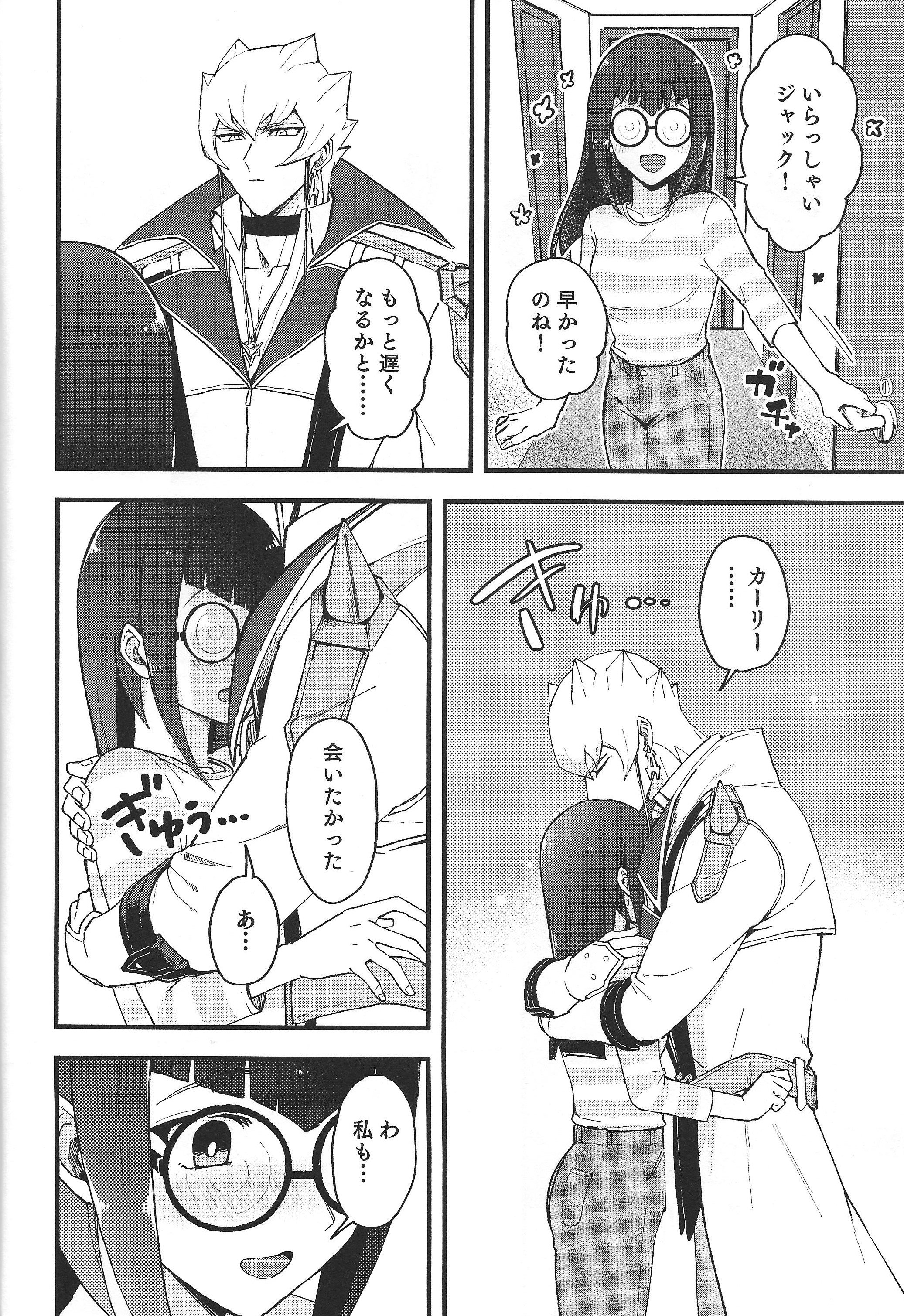 03