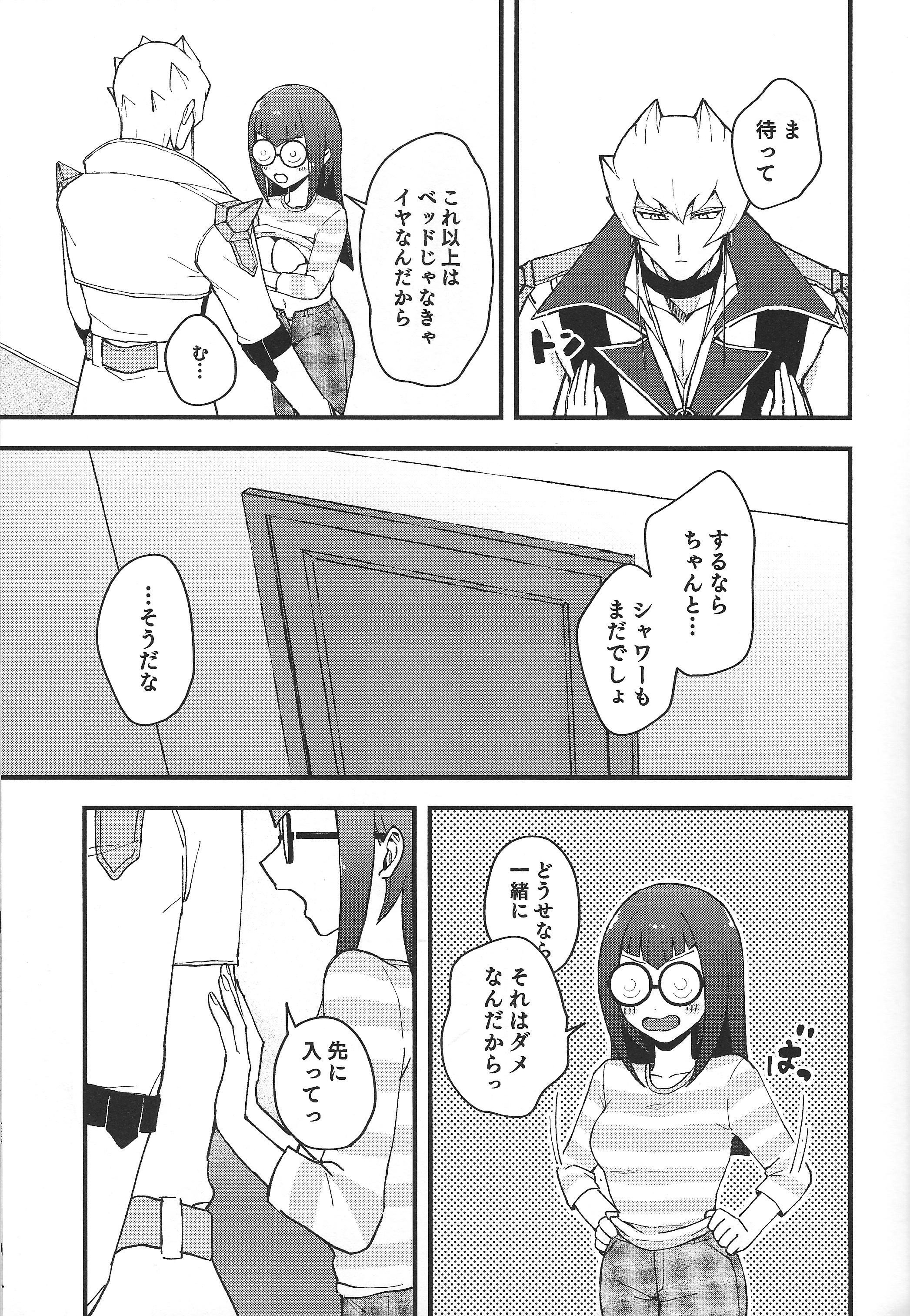 08