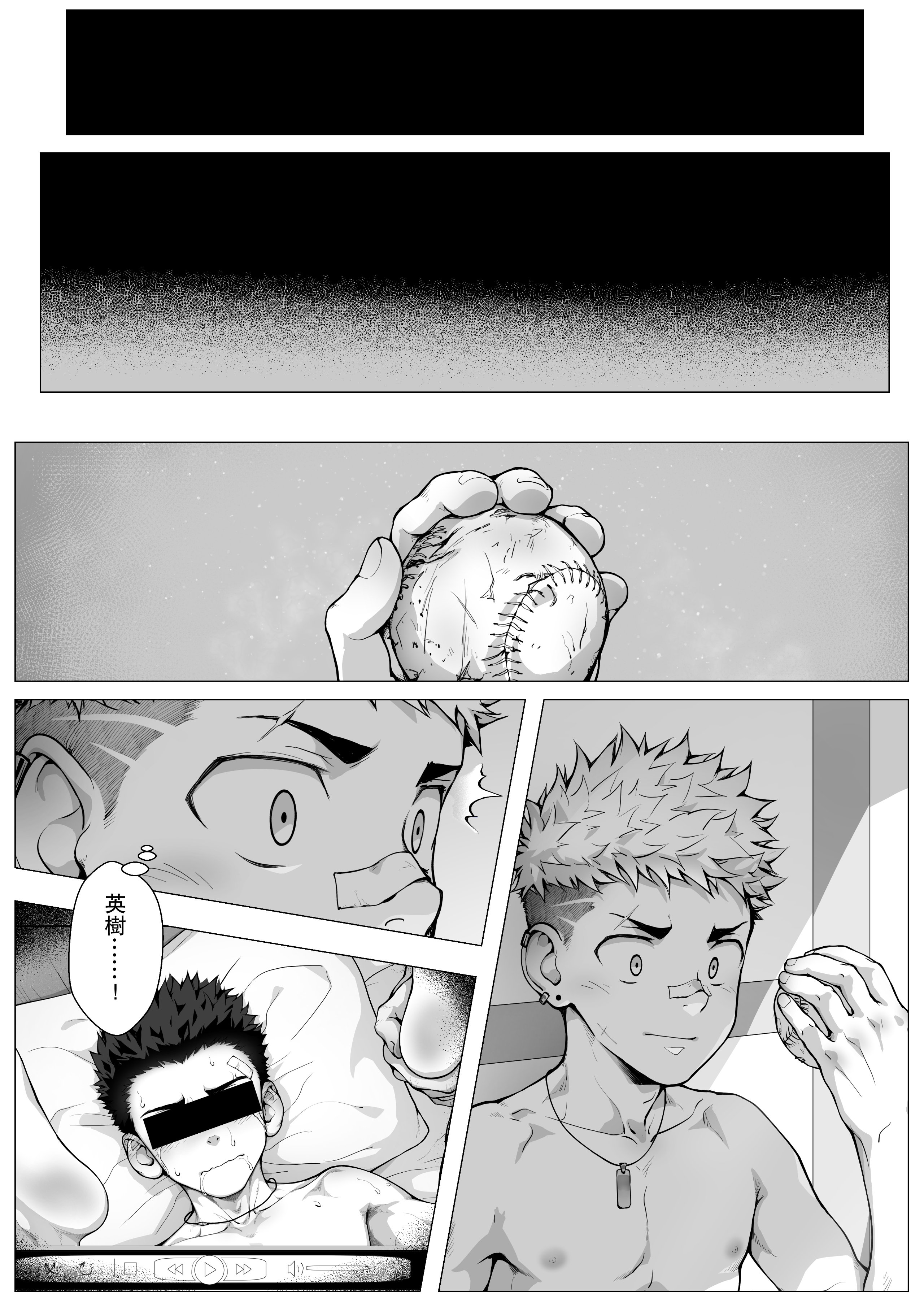 015