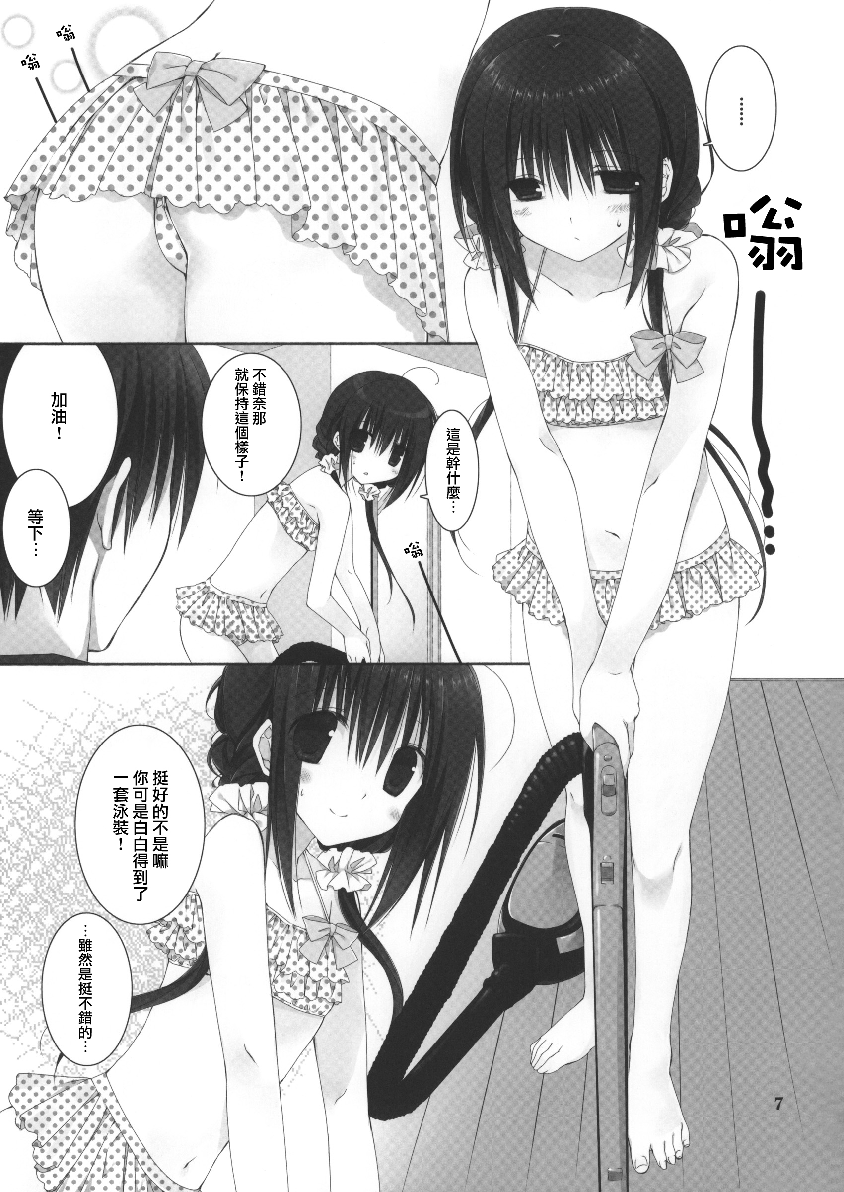5_007