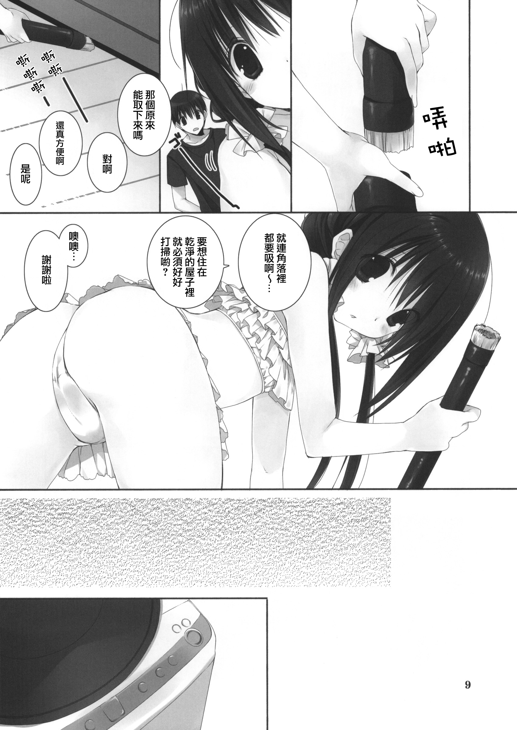 5_009
