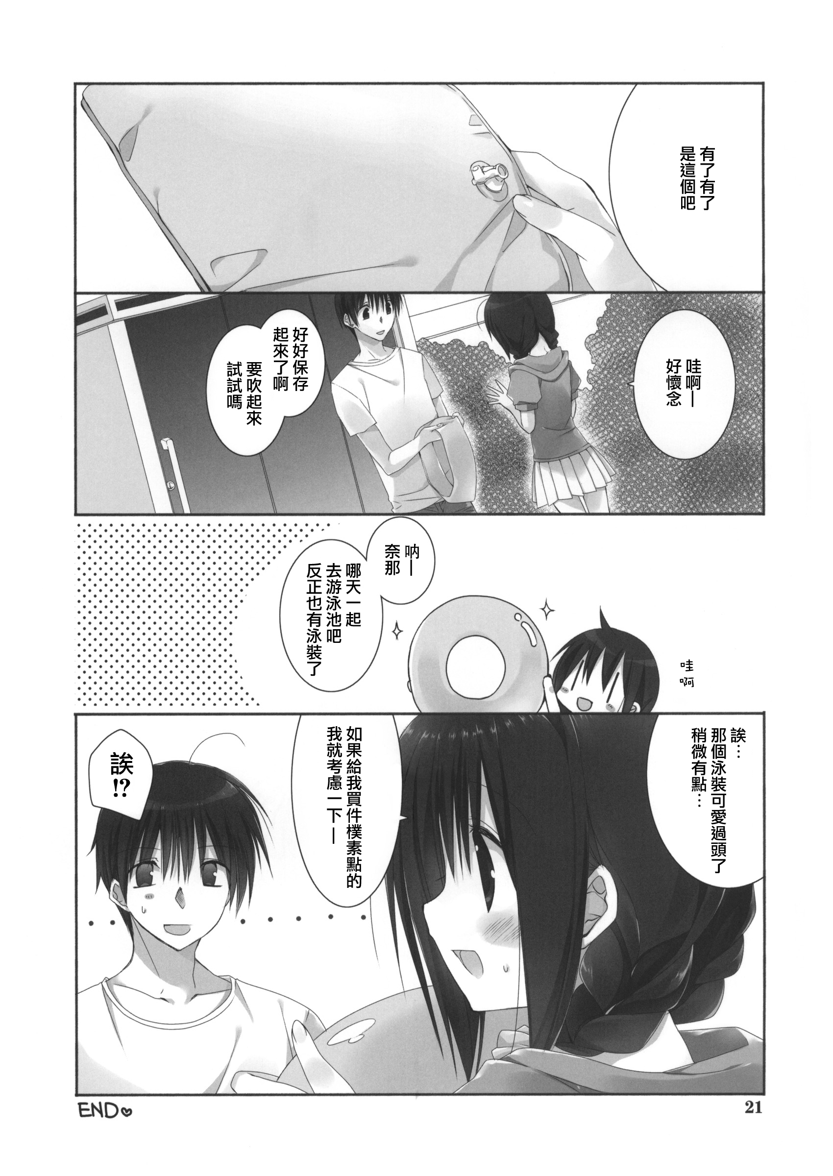5_021