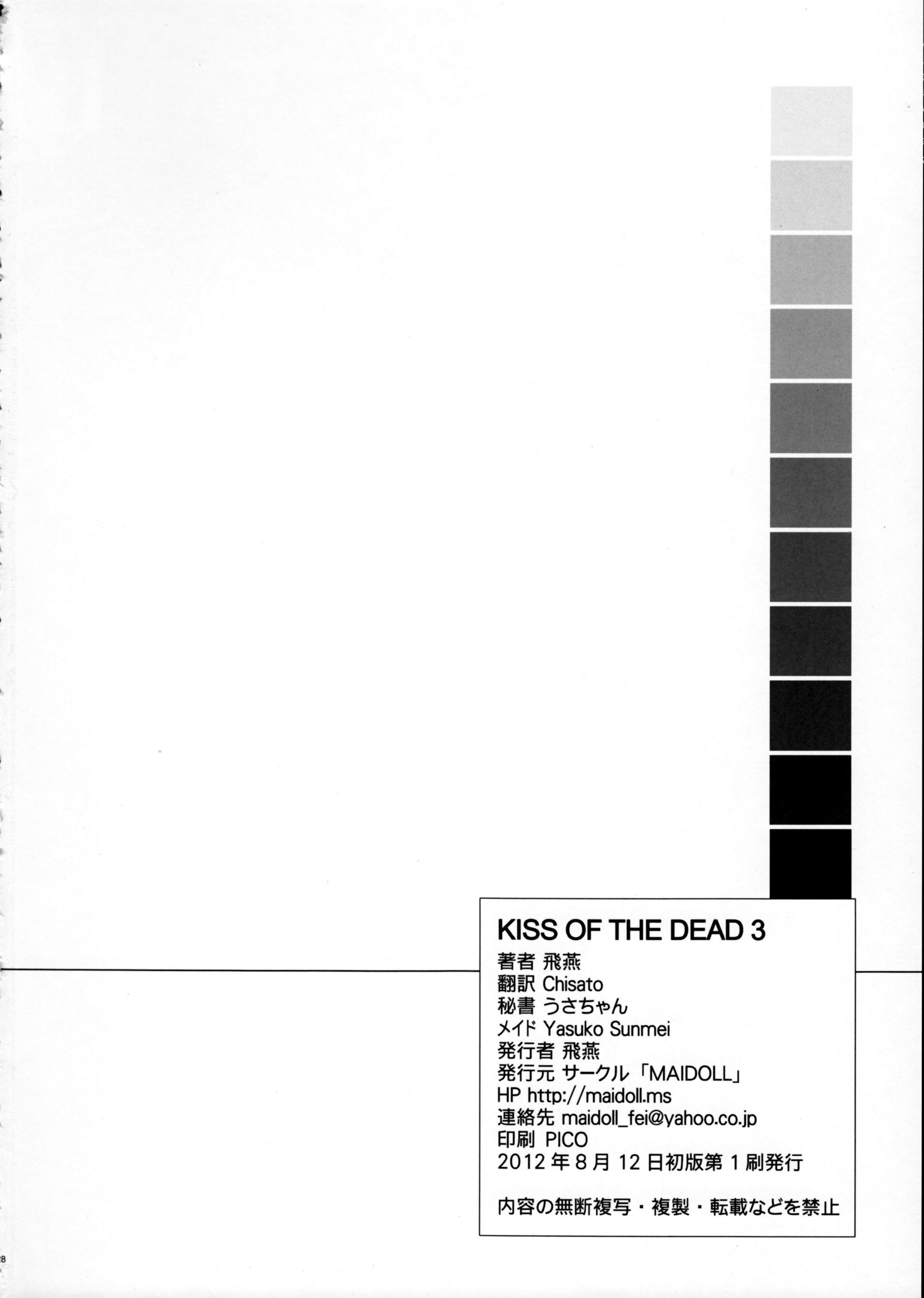 0026