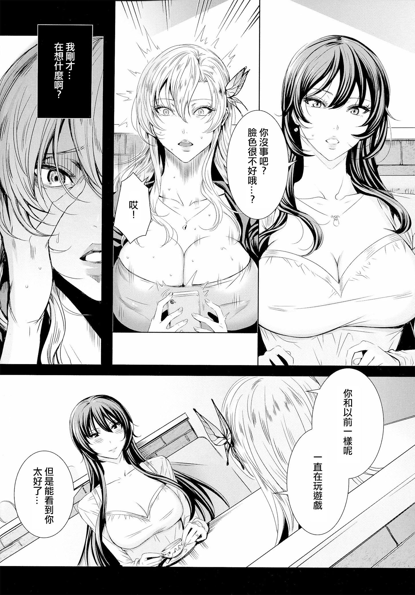 CE_583_010