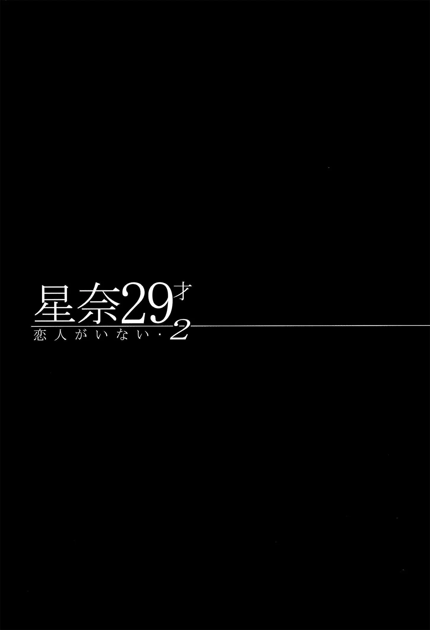 CE_583_013