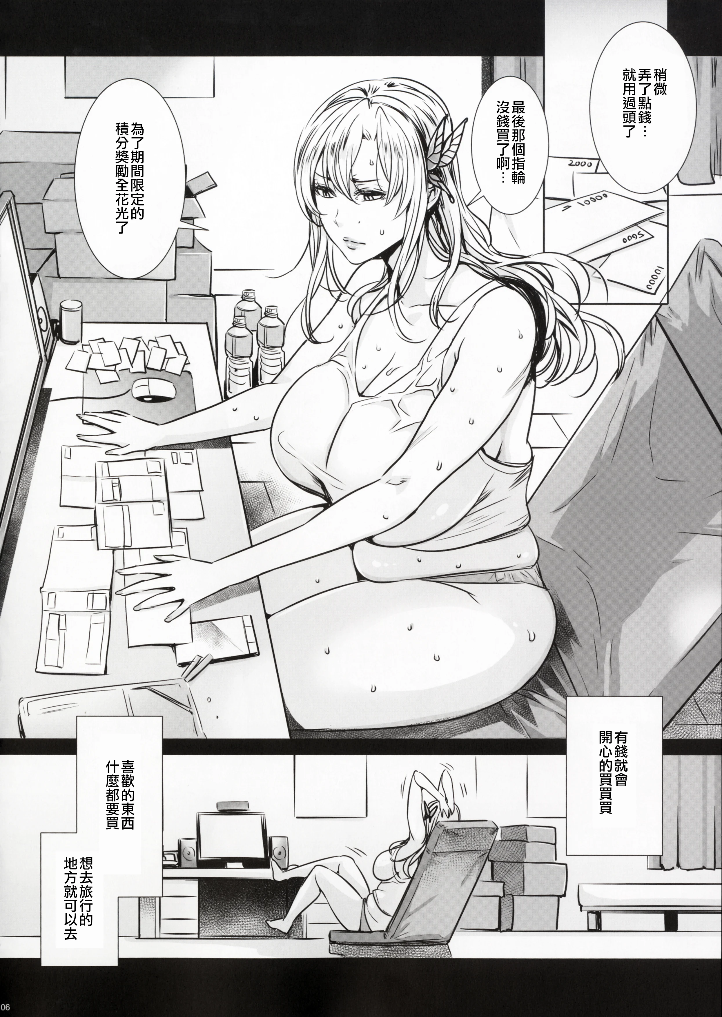 05