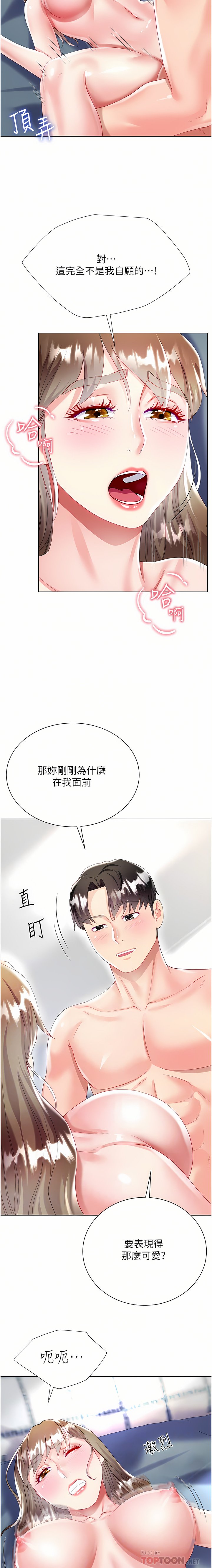 31_03