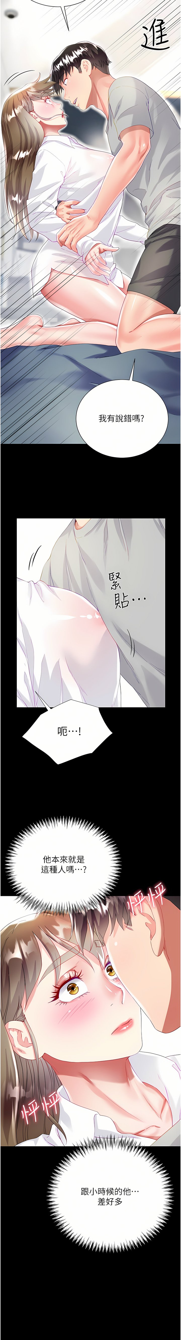 31_10