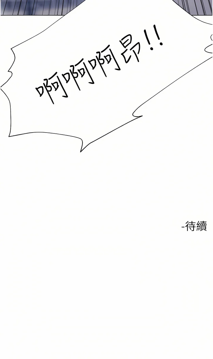 31_24