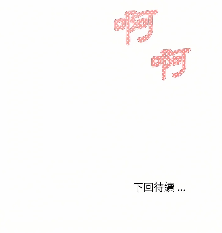 17_18