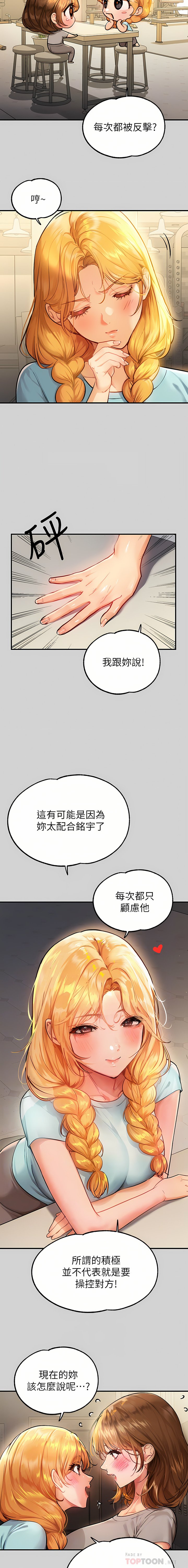 81_03