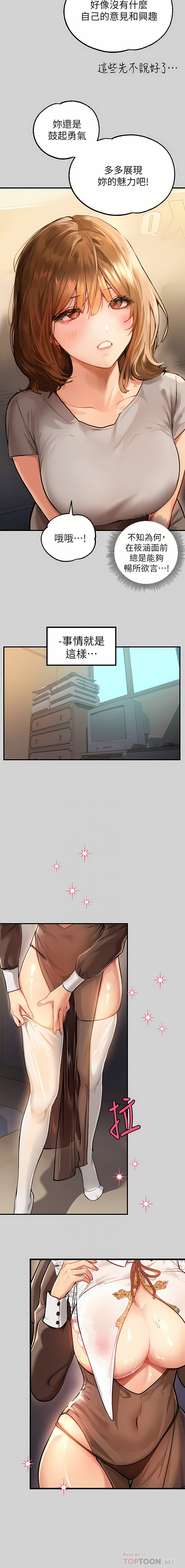 81_04
