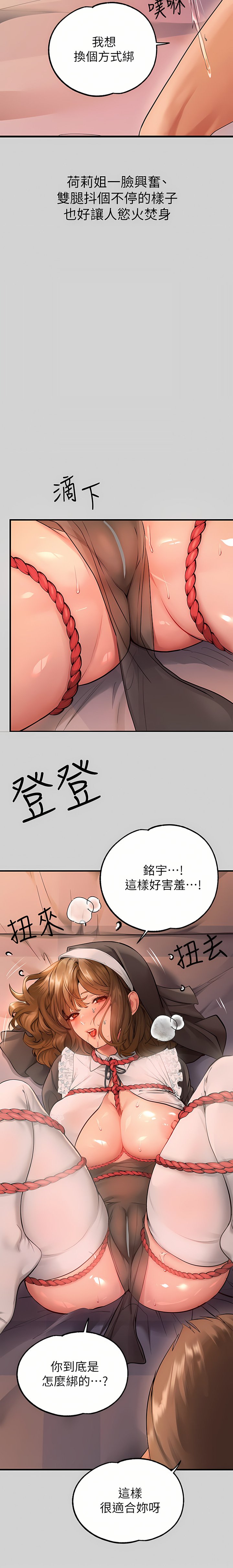 81_21