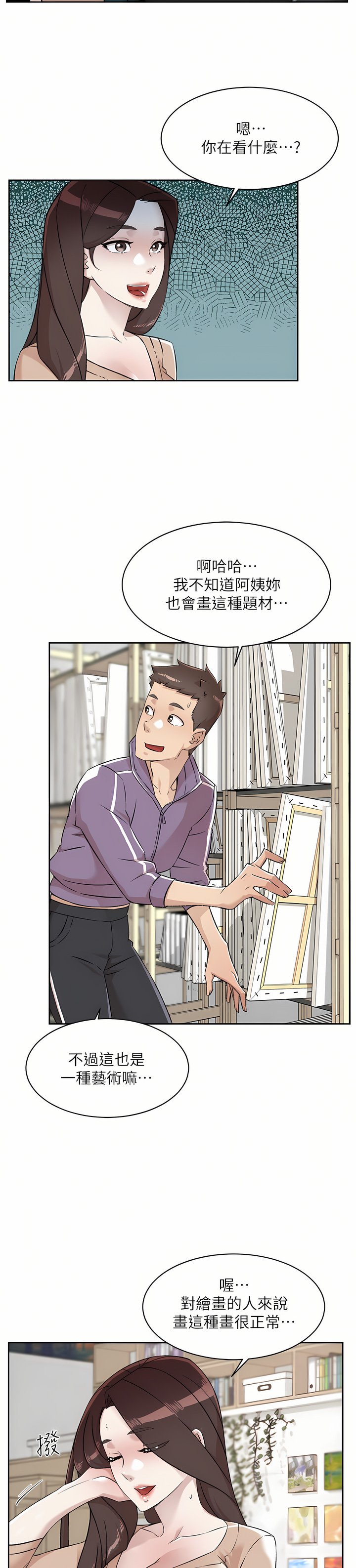 92_14