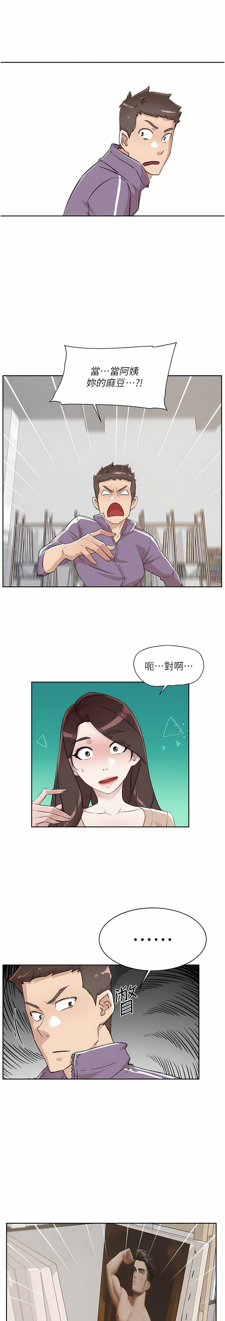 92_16