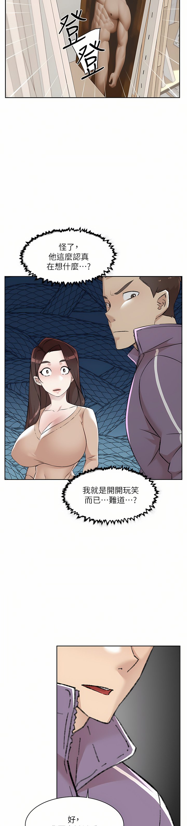 92_17