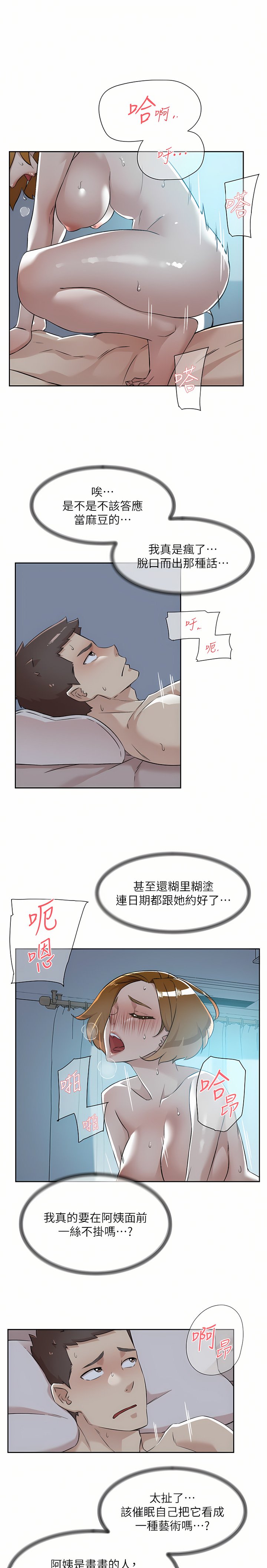 92_22