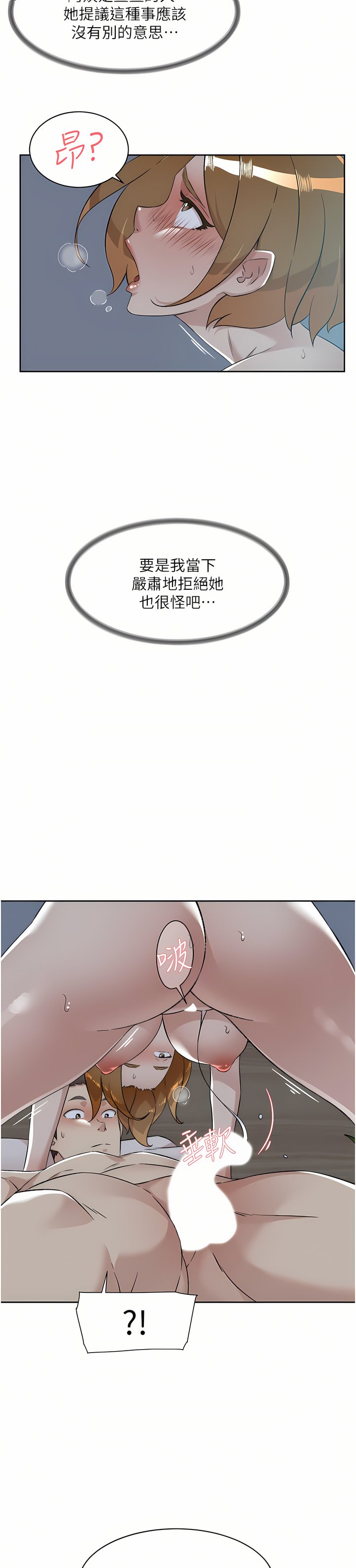 92_23
