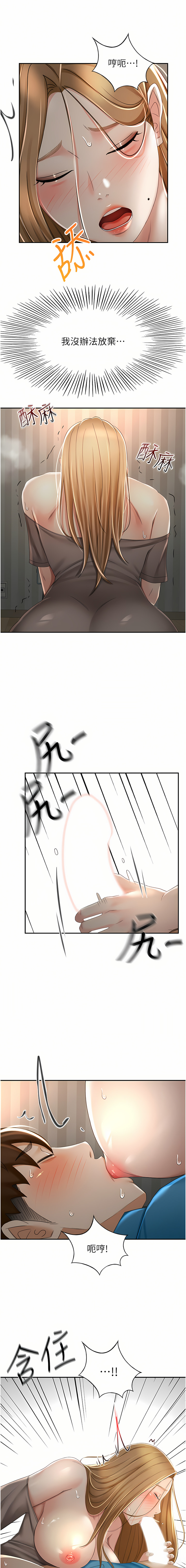 61_12