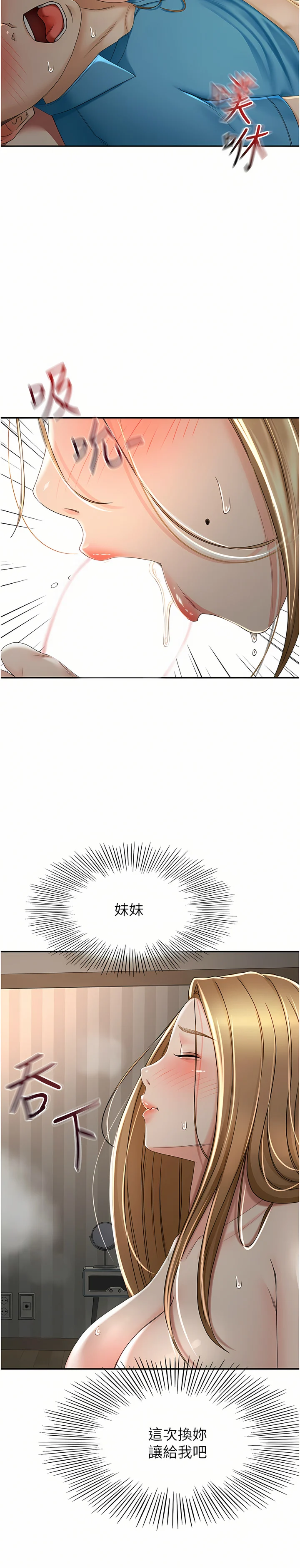 61_13