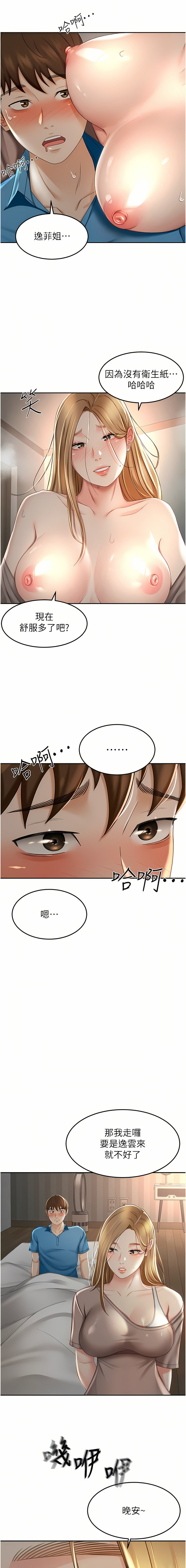61_14