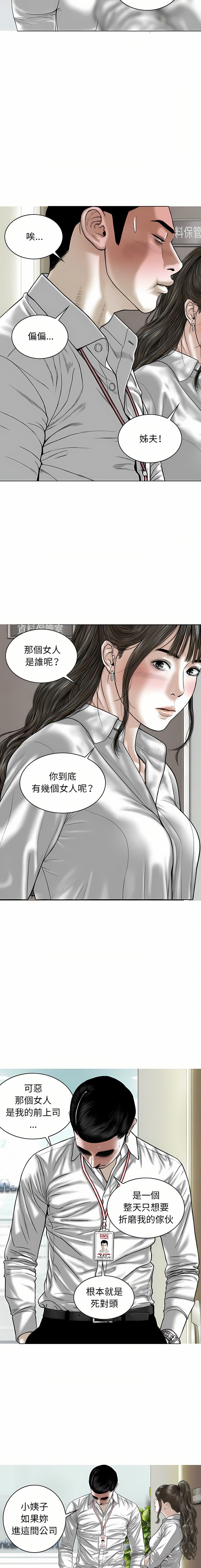 18_03