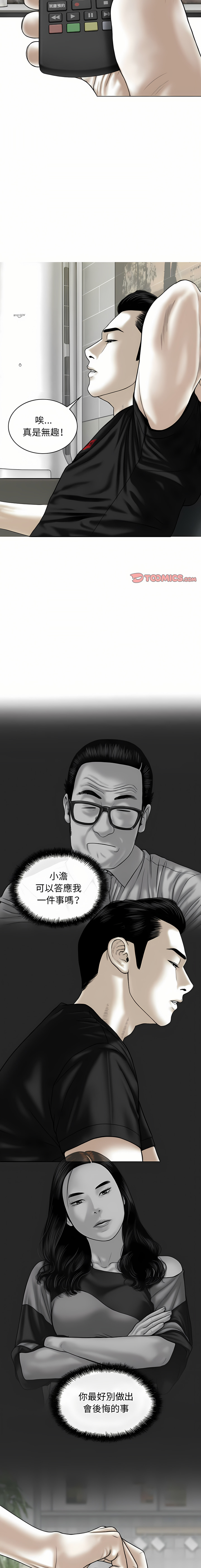 18_16