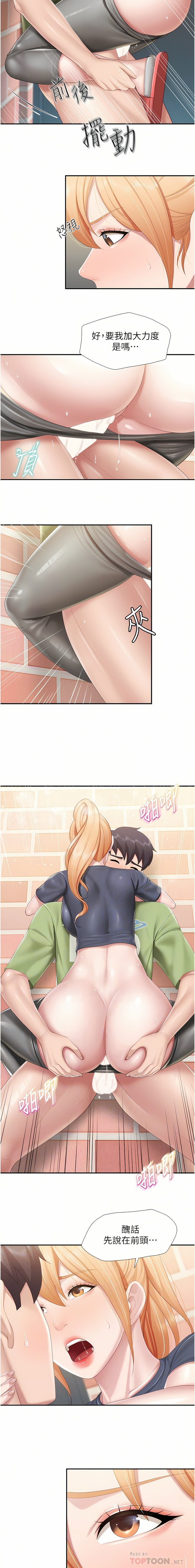 50_05