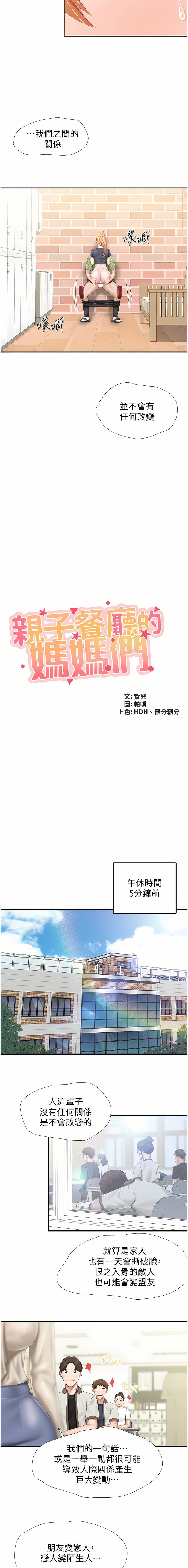 50_06
