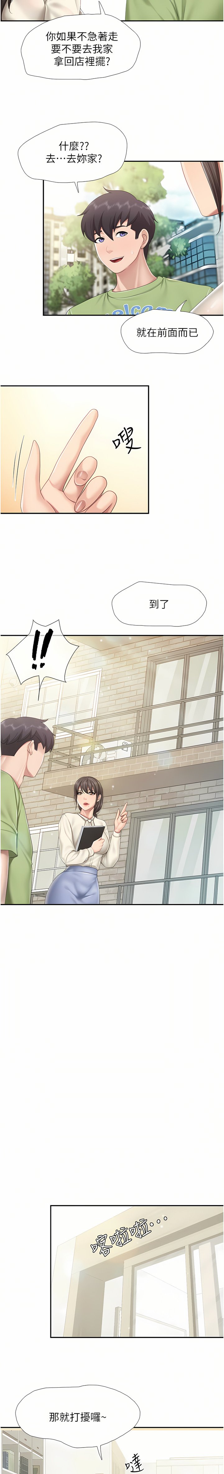 51_10