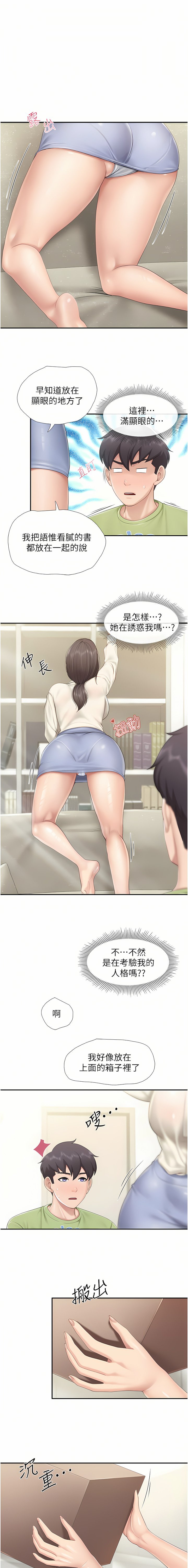 51_12