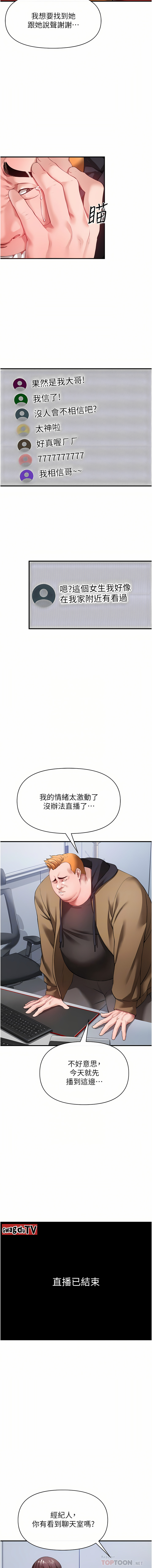 25_04
