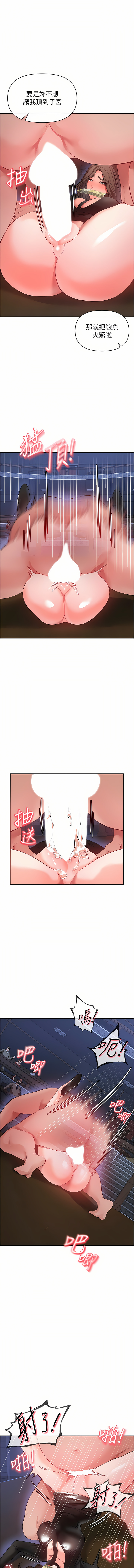 25_14