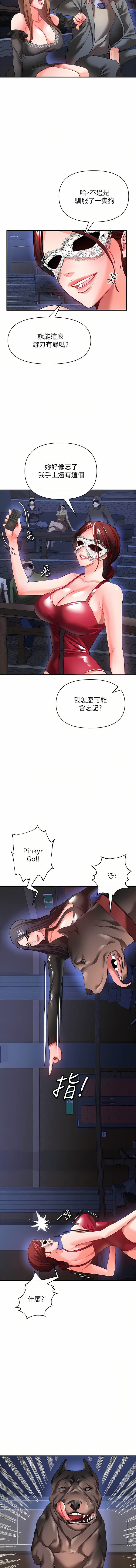 26_14