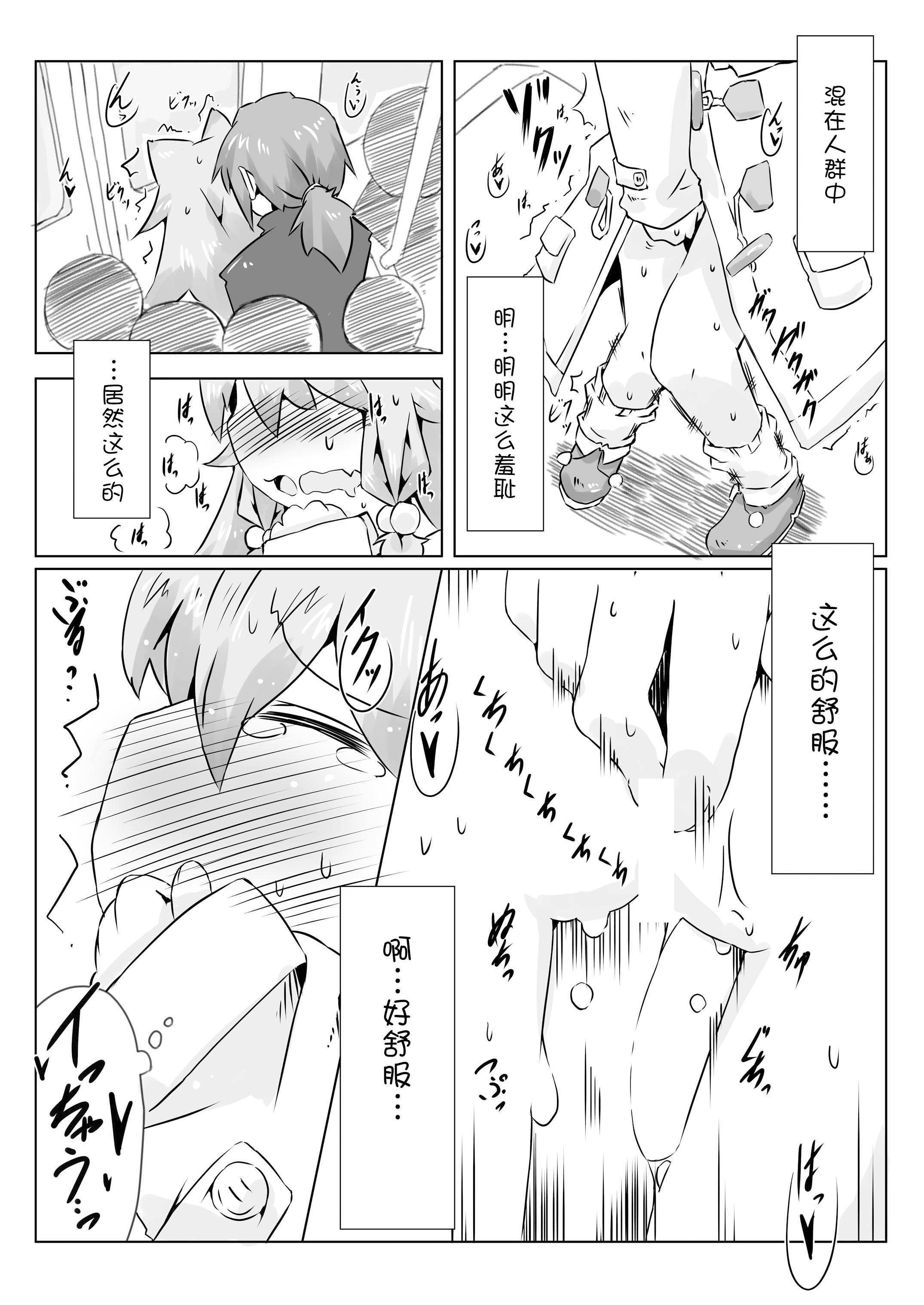 013