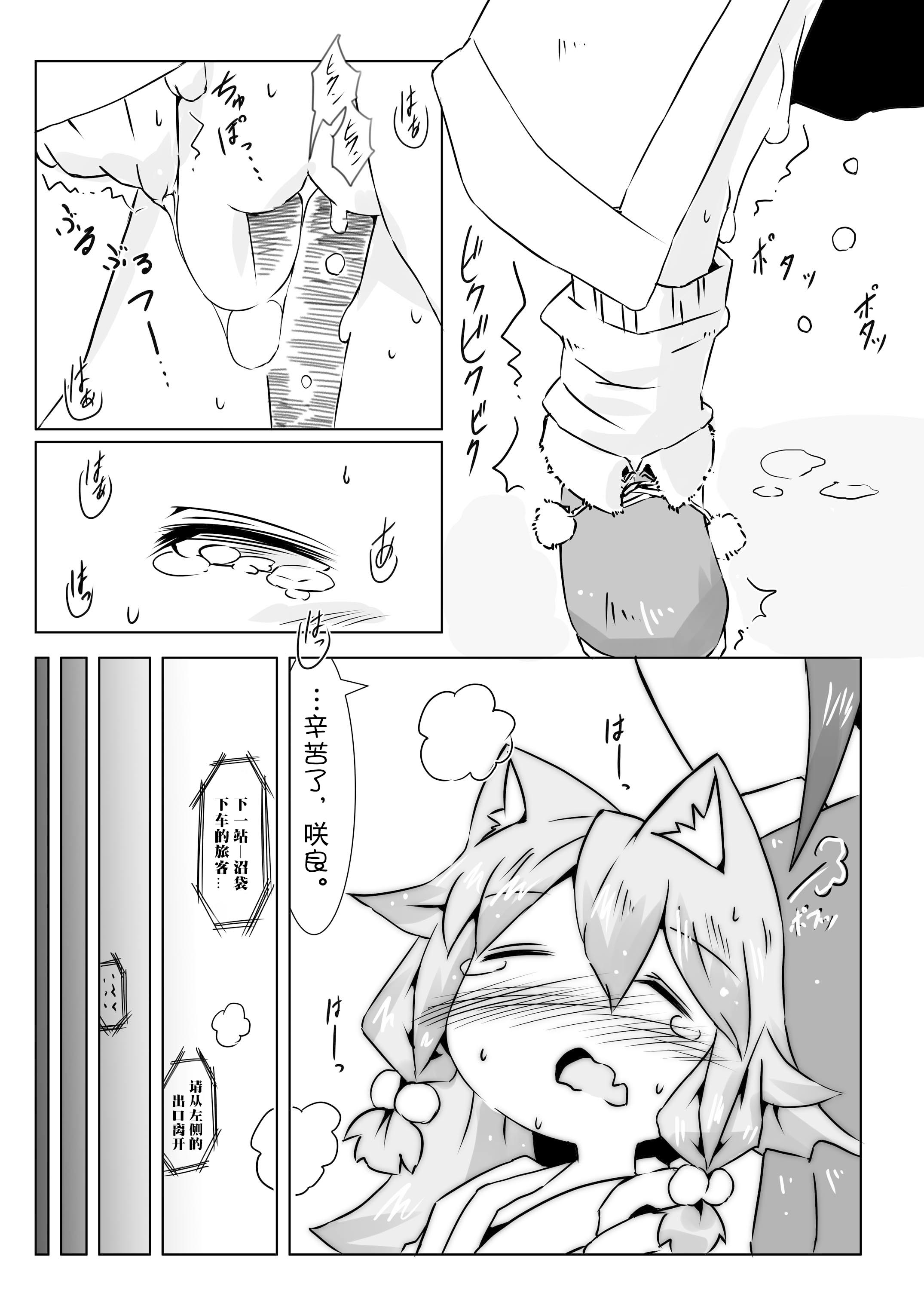 015