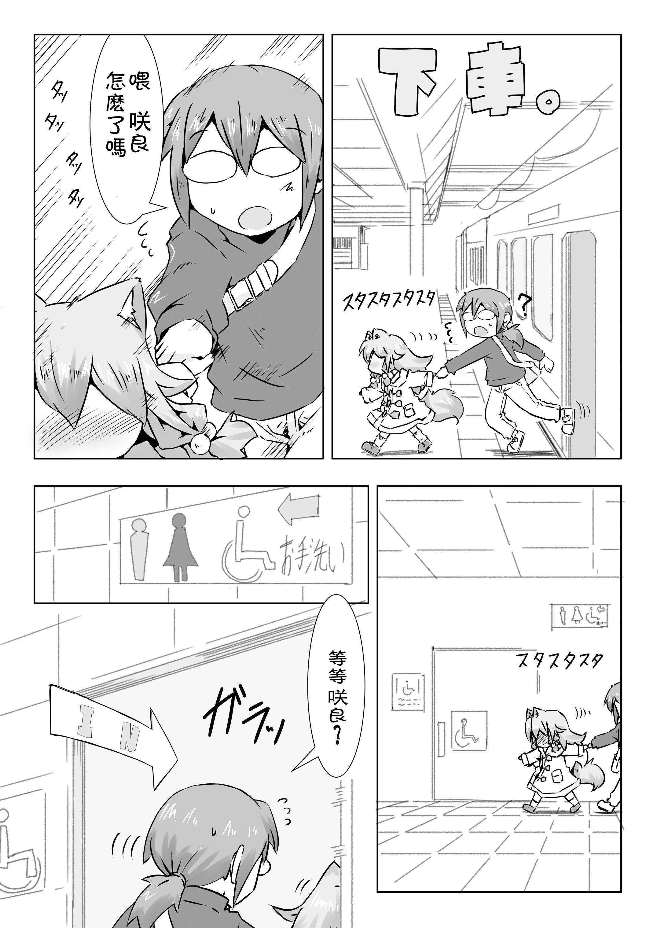 016